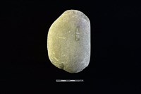 石鎚藏品圖，第2張